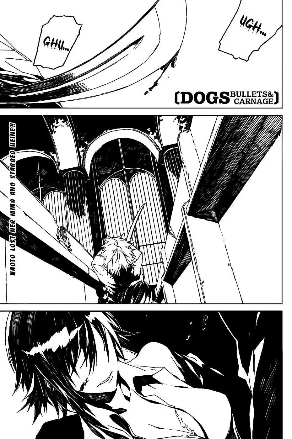 Dogs: Bullets ANDamp; Carnage Chapter 72 1